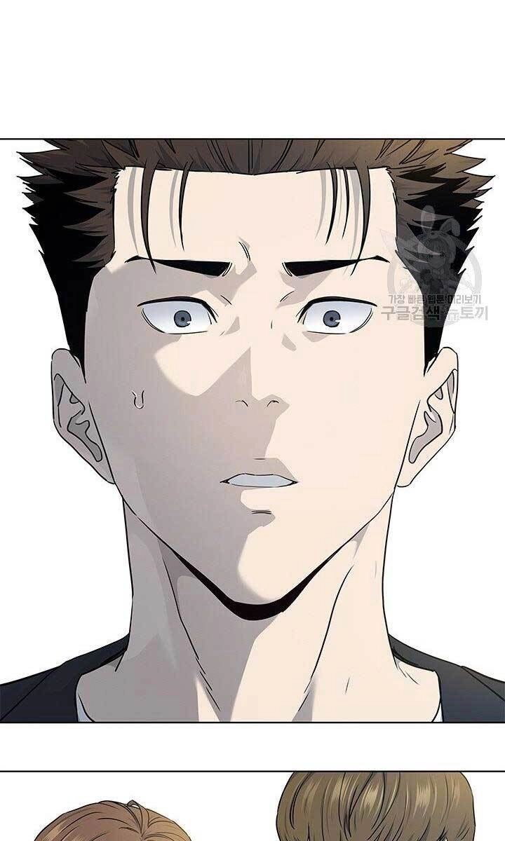 Đội Trưởng Lính Đánh Thuê Chapter 145 - 45