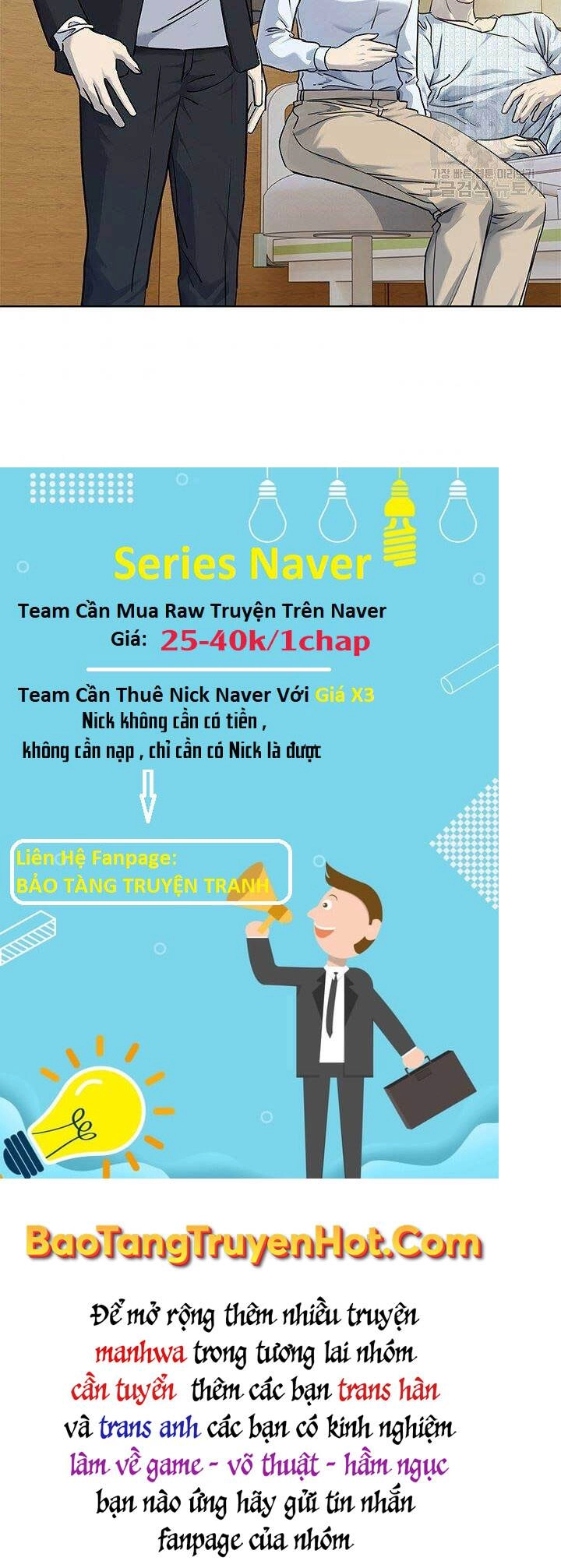 Đội Trưởng Lính Đánh Thuê Chapter 145 - 47