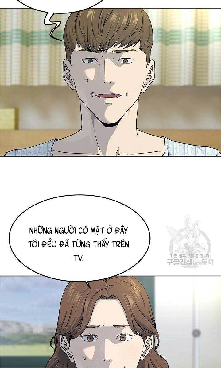 Đội Trưởng Lính Đánh Thuê Chapter 145 - 51