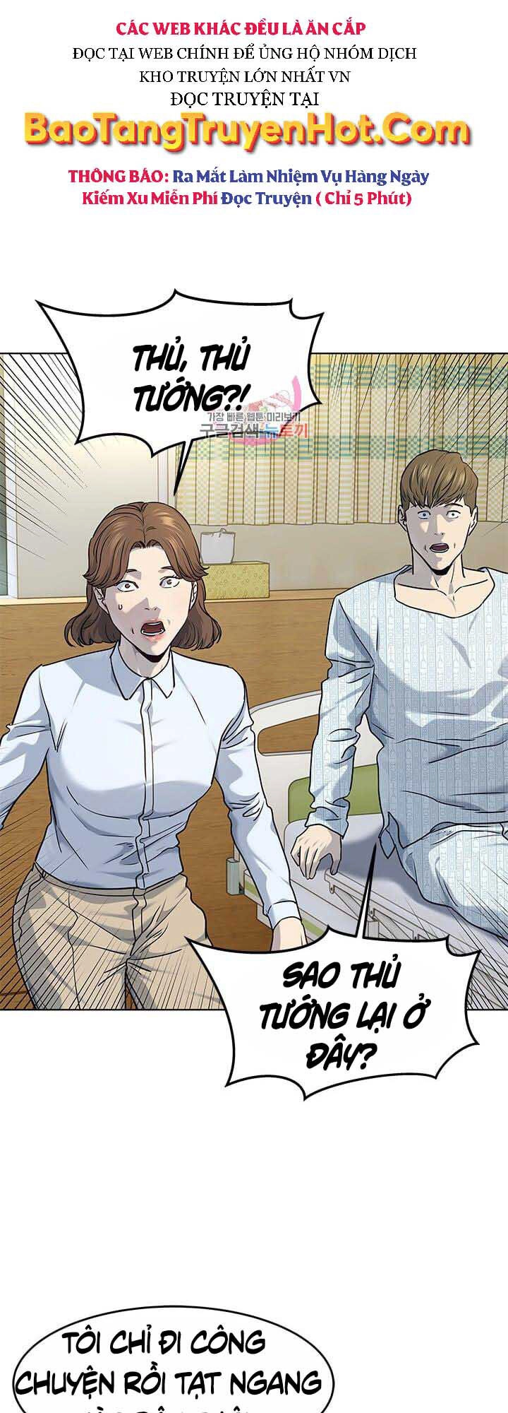 Đội Trưởng Lính Đánh Thuê Chapter 146 - 1