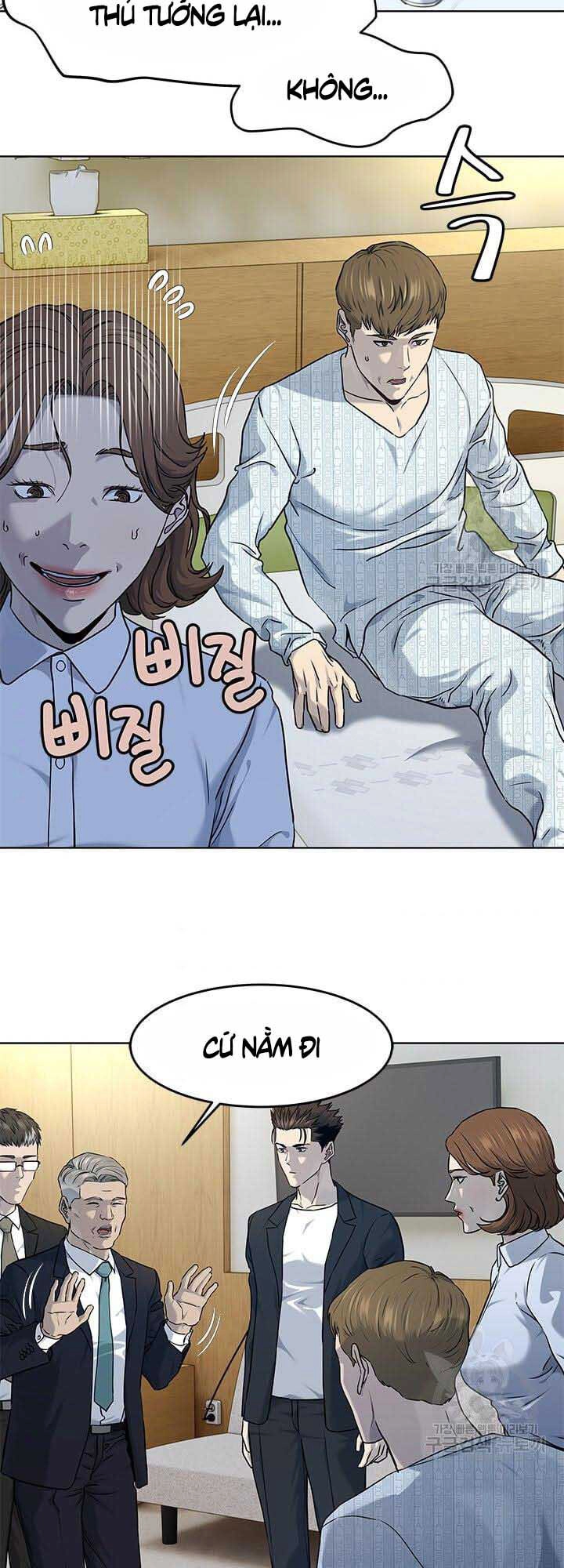 Đội Trưởng Lính Đánh Thuê Chapter 146 - 5