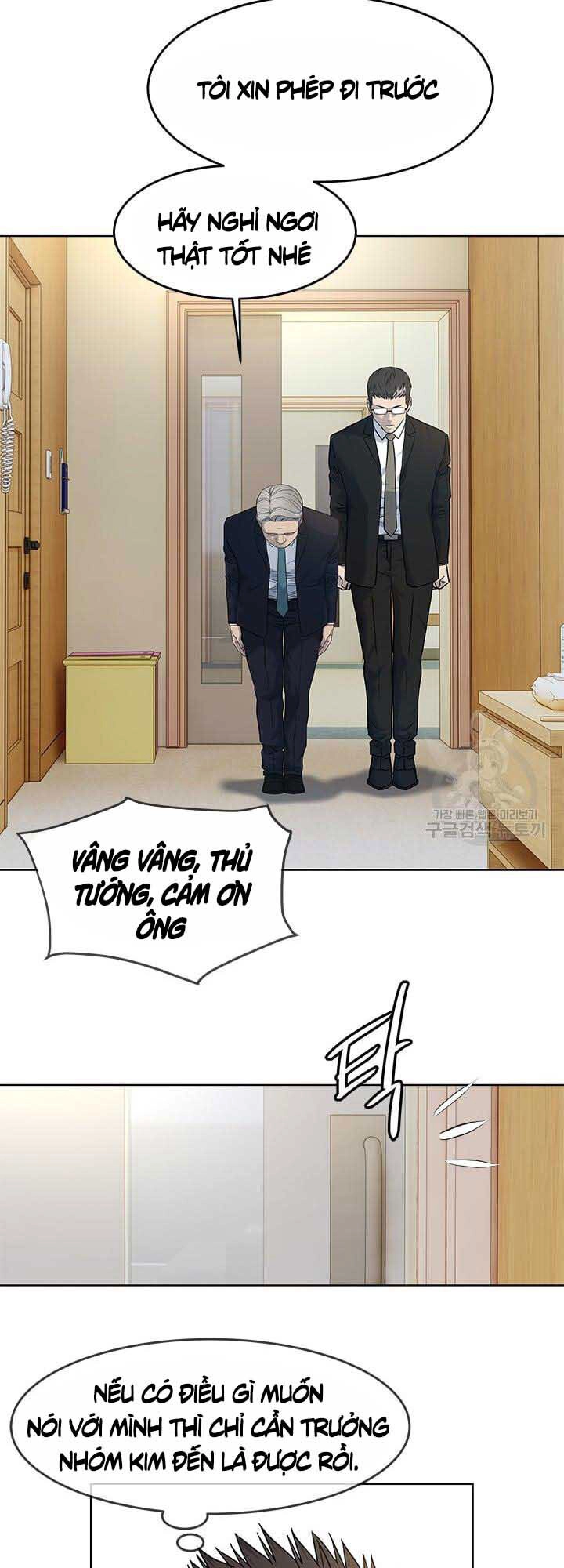 Đội Trưởng Lính Đánh Thuê Chapter 146 - 15