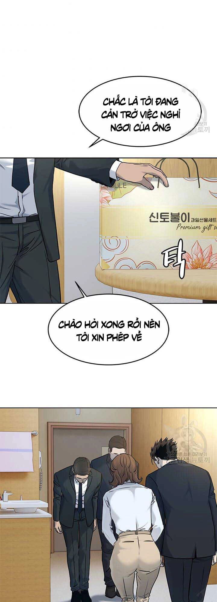 Đội Trưởng Lính Đánh Thuê Chapter 146 - 23