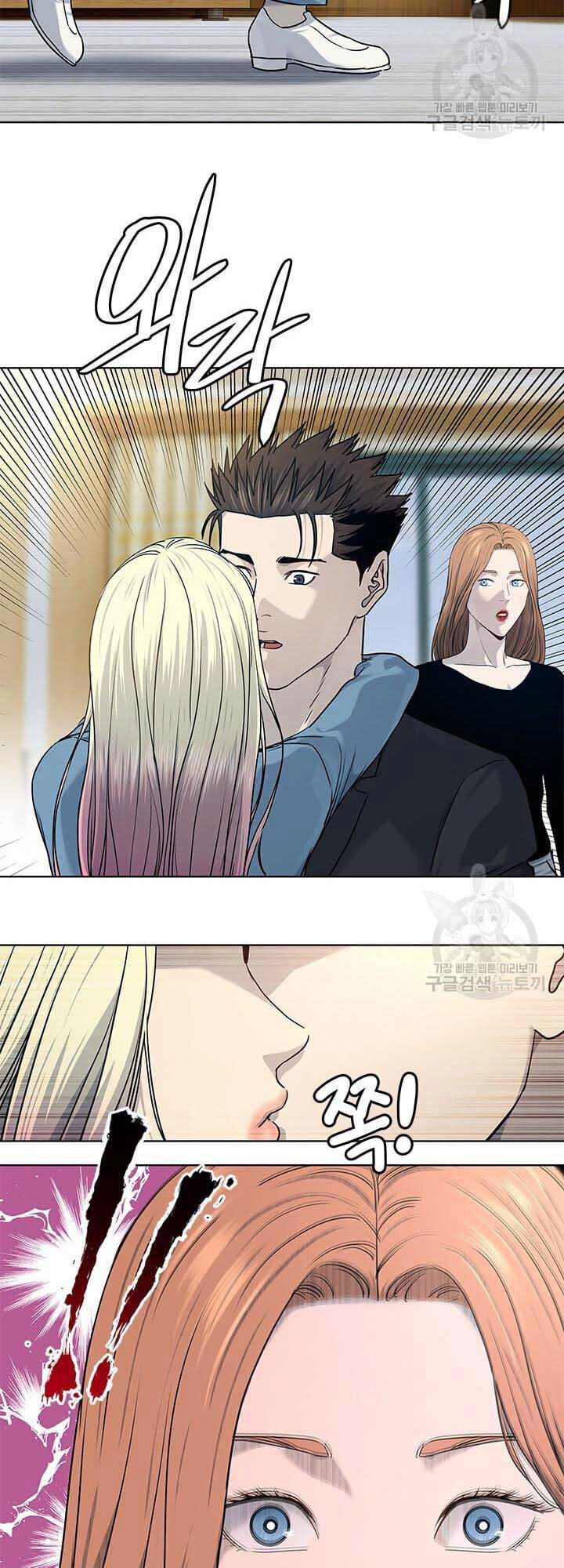 Đội Trưởng Lính Đánh Thuê Chapter 146 - 30