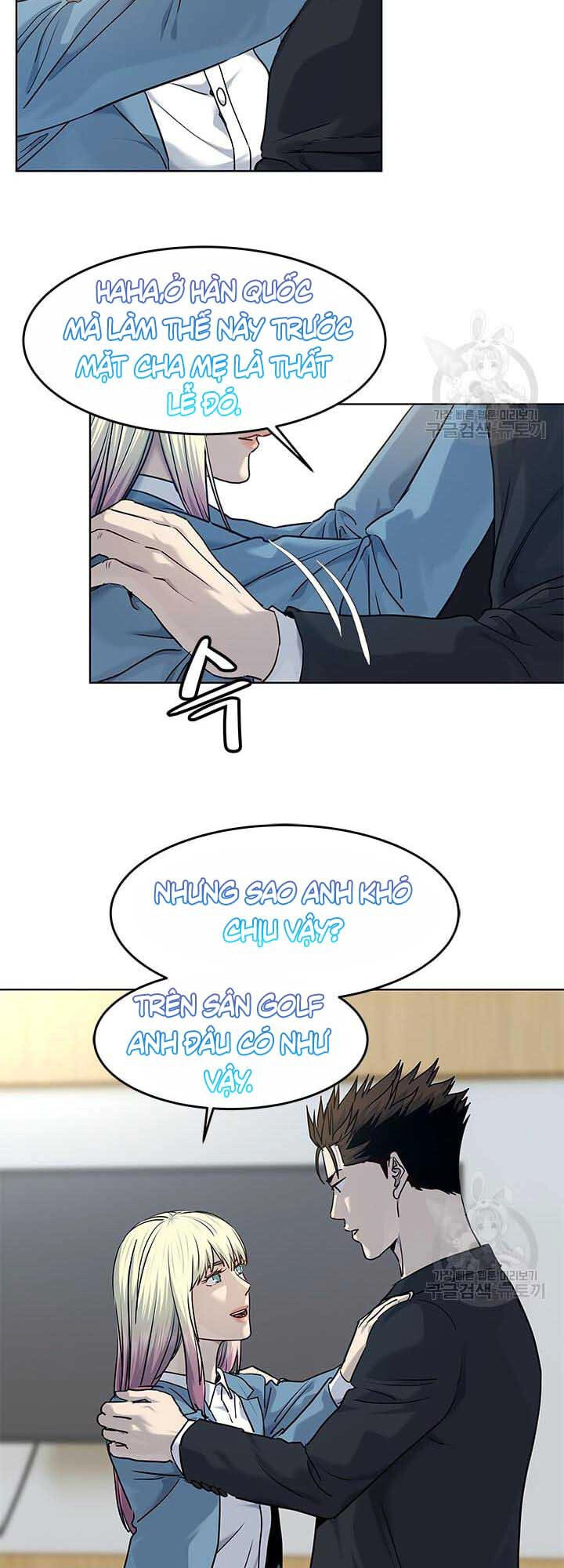 Đội Trưởng Lính Đánh Thuê Chapter 146 - 32