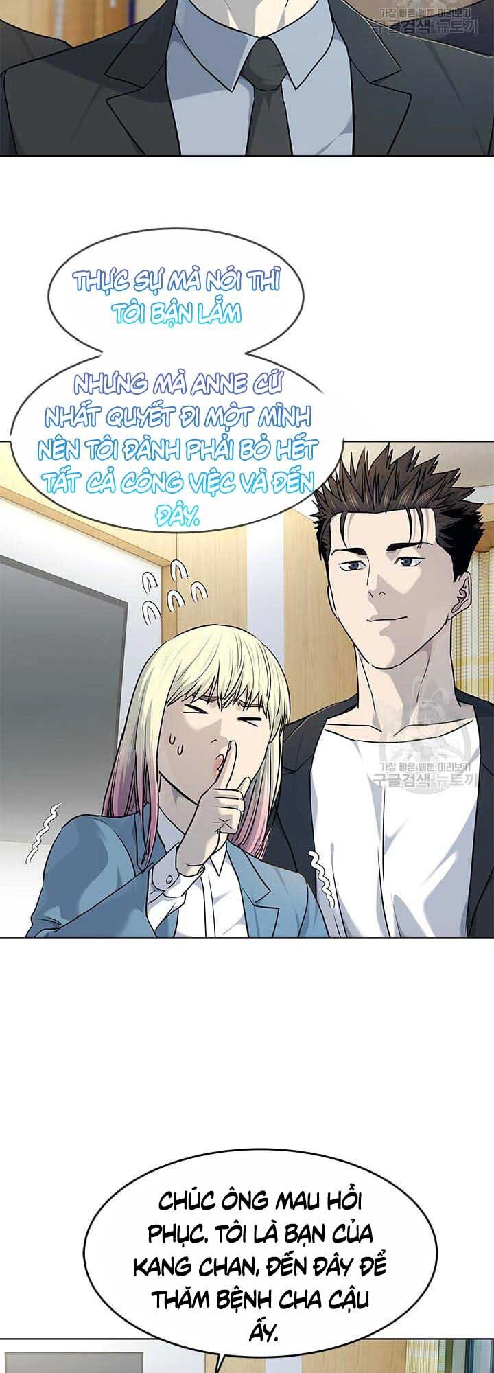 Đội Trưởng Lính Đánh Thuê Chapter 146 - 35