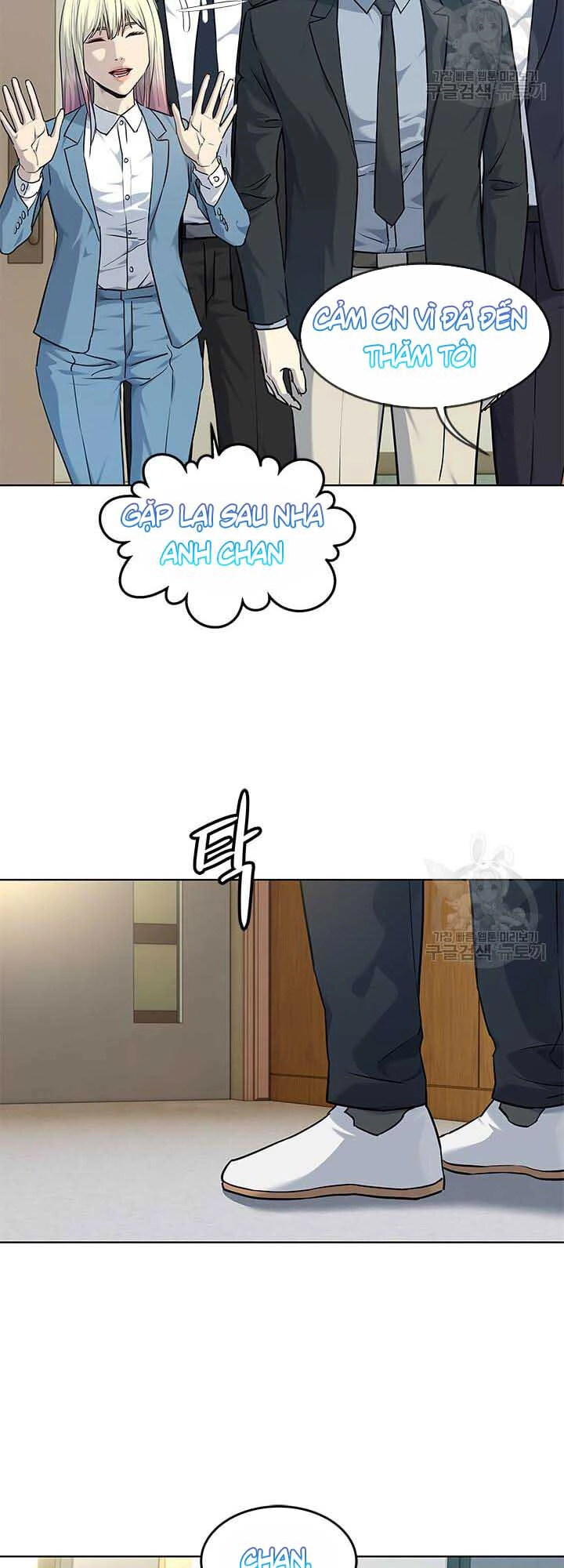 Đội Trưởng Lính Đánh Thuê Chapter 146 - 41