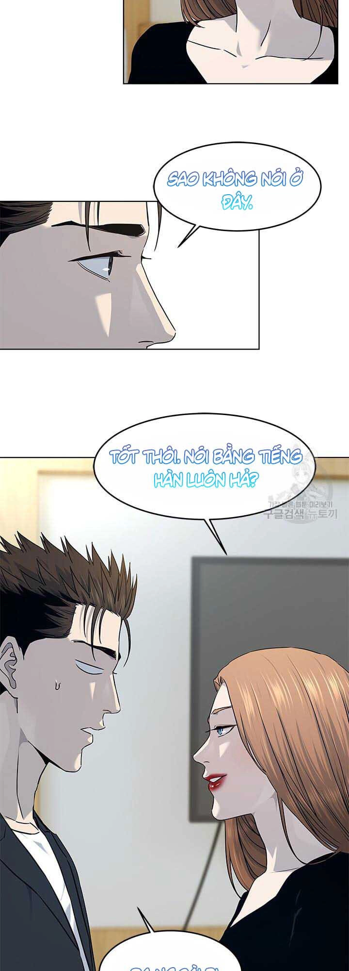 Đội Trưởng Lính Đánh Thuê Chapter 146 - 43