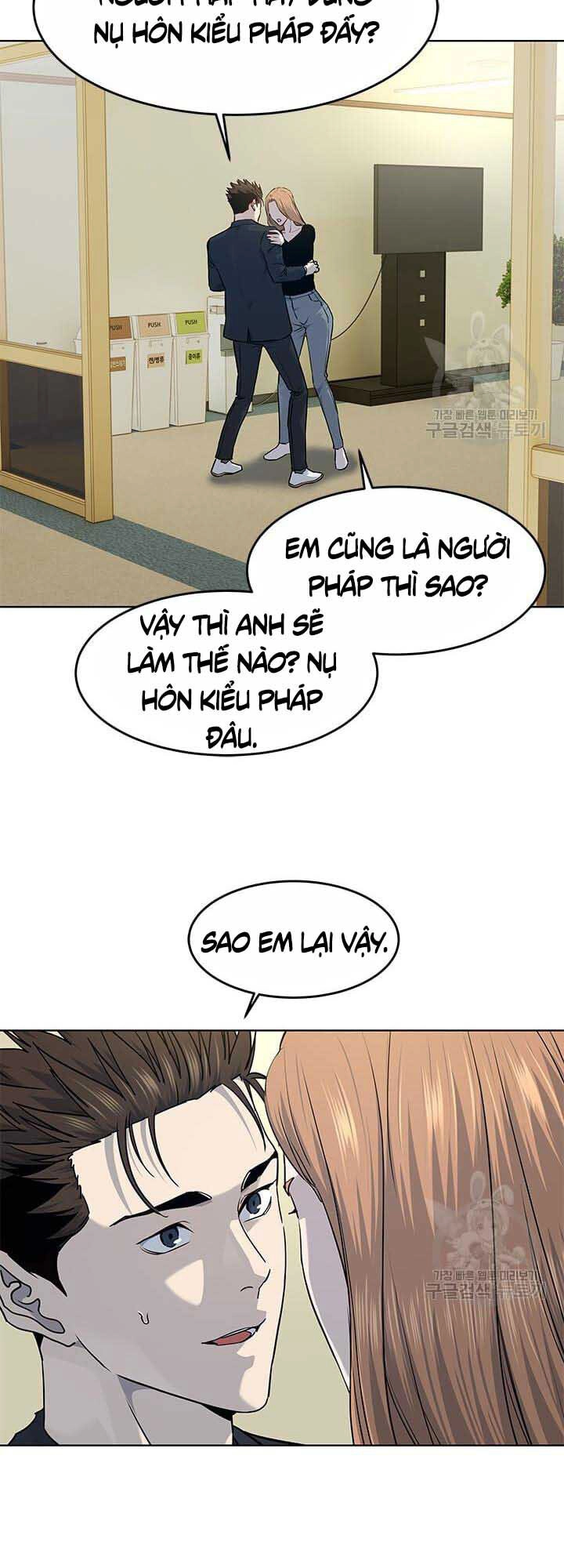 Đội Trưởng Lính Đánh Thuê Chapter 146 - 46
