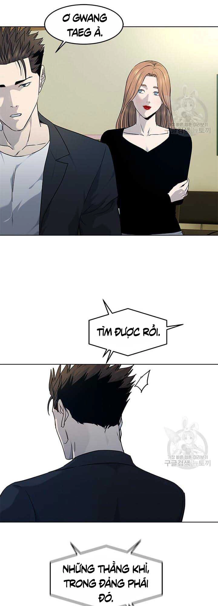 Đội Trưởng Lính Đánh Thuê Chapter 146 - 51