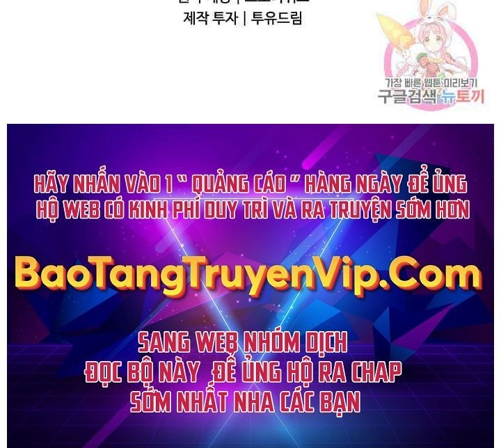 Đội Trưởng Lính Đánh Thuê Chapter 146 - 53