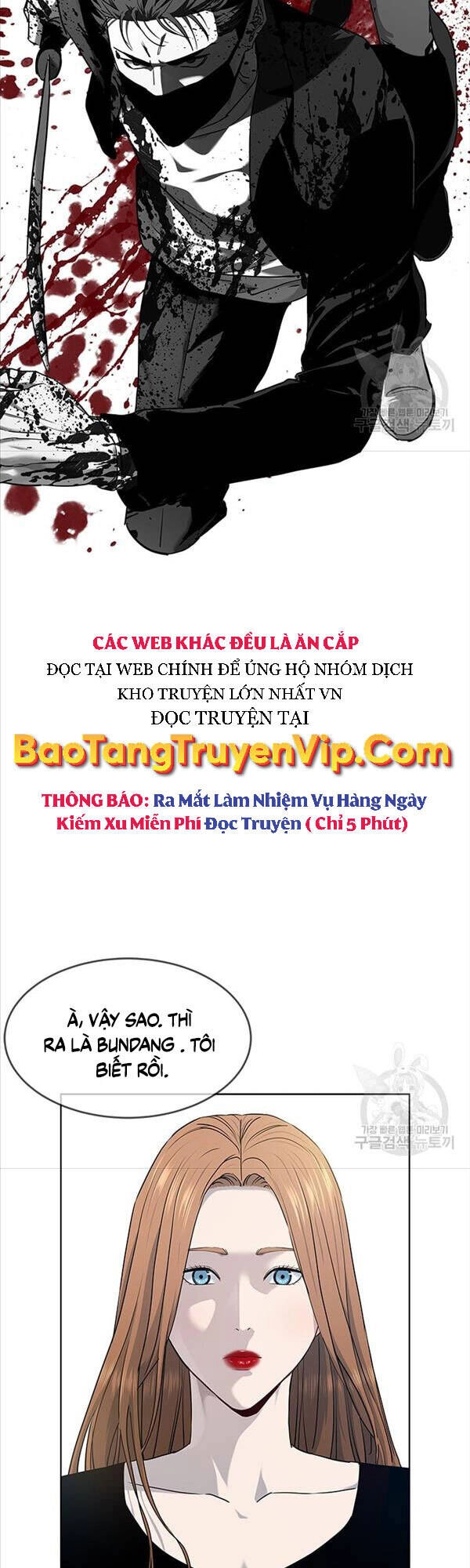 Đội Trưởng Lính Đánh Thuê Chapter 147 - 3