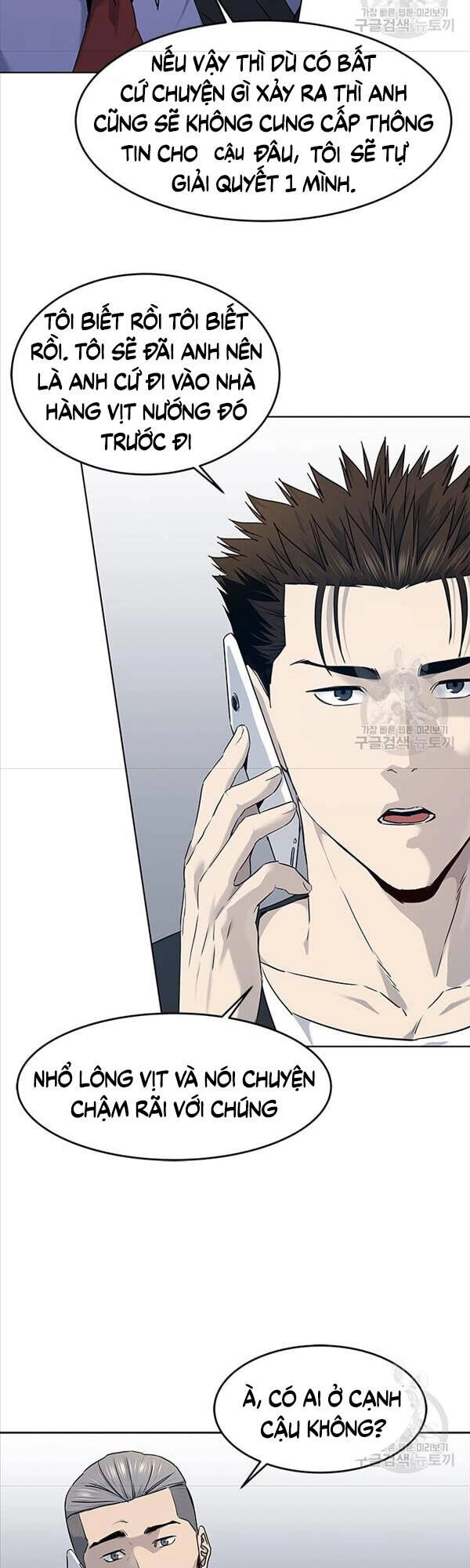 Đội Trưởng Lính Đánh Thuê Chapter 147 - 6