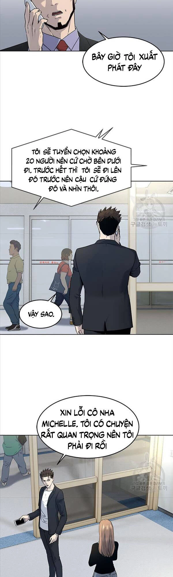 Đội Trưởng Lính Đánh Thuê Chapter 147 - 7