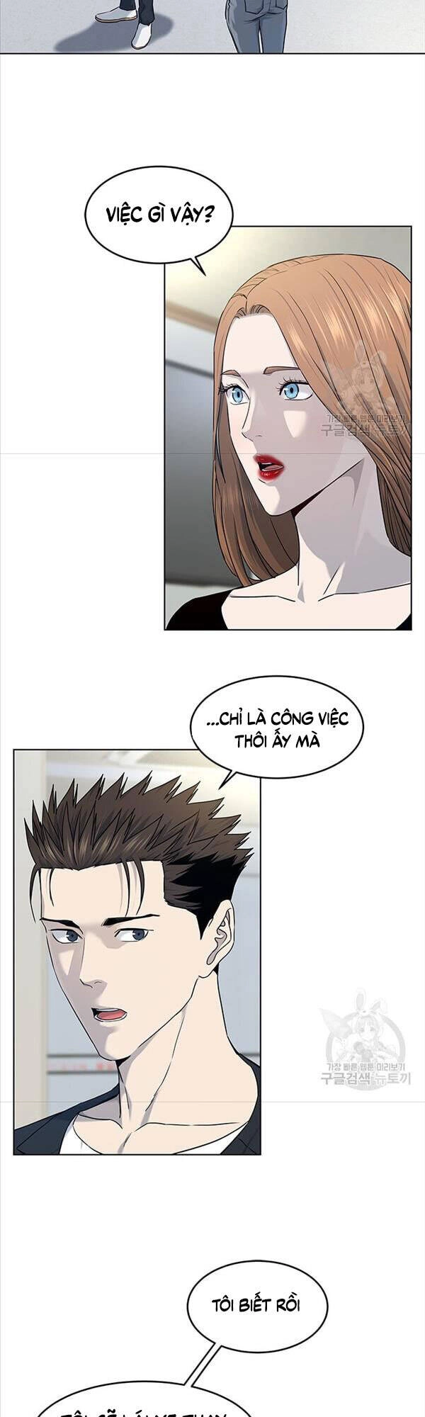 Đội Trưởng Lính Đánh Thuê Chapter 147 - 8