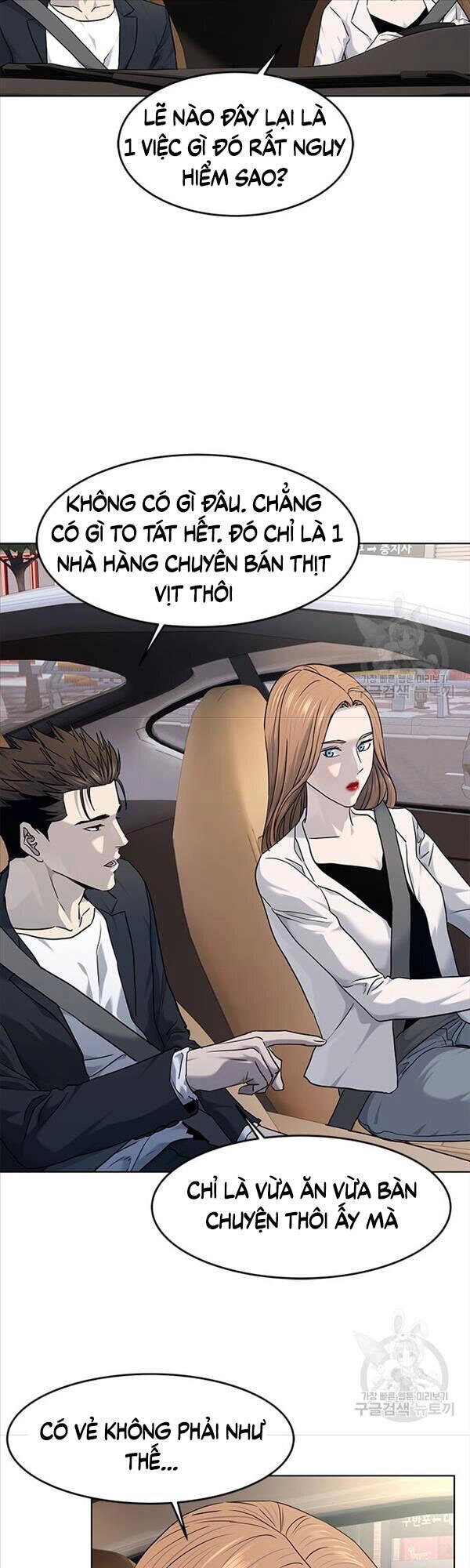 Đội Trưởng Lính Đánh Thuê Chapter 147 - 15