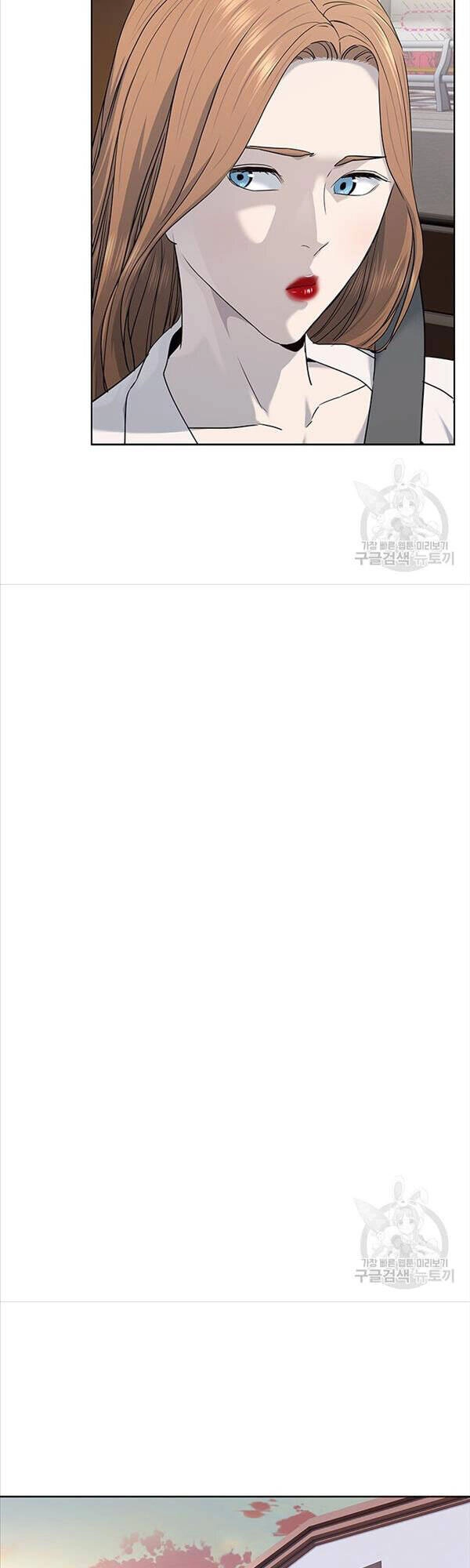 Đội Trưởng Lính Đánh Thuê Chapter 147 - 16