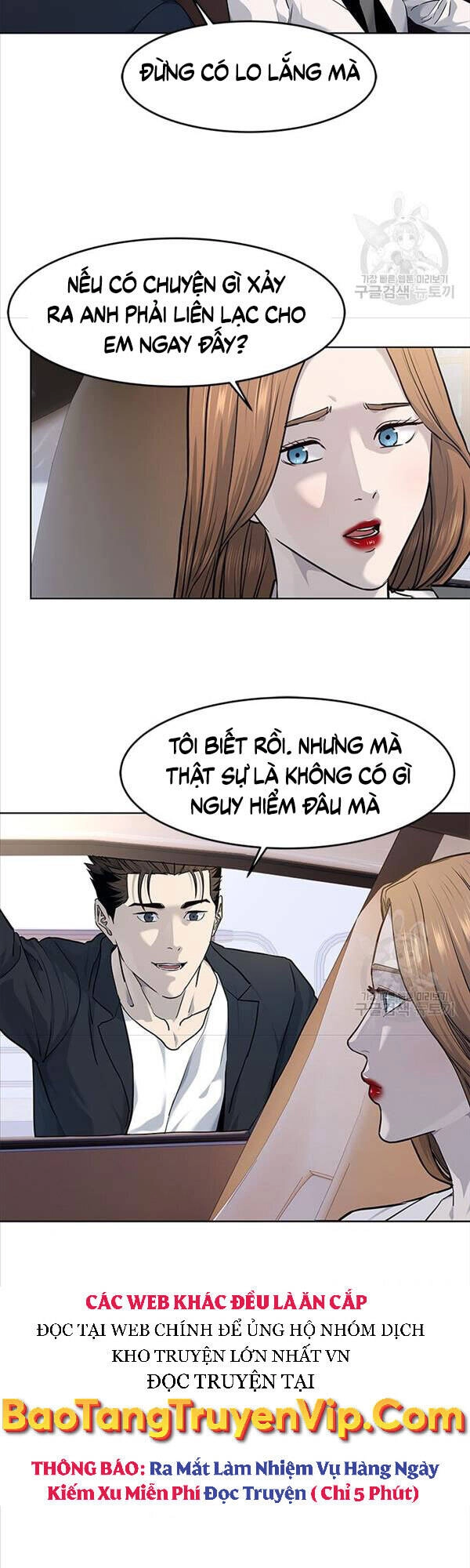 Đội Trưởng Lính Đánh Thuê Chapter 147 - 18