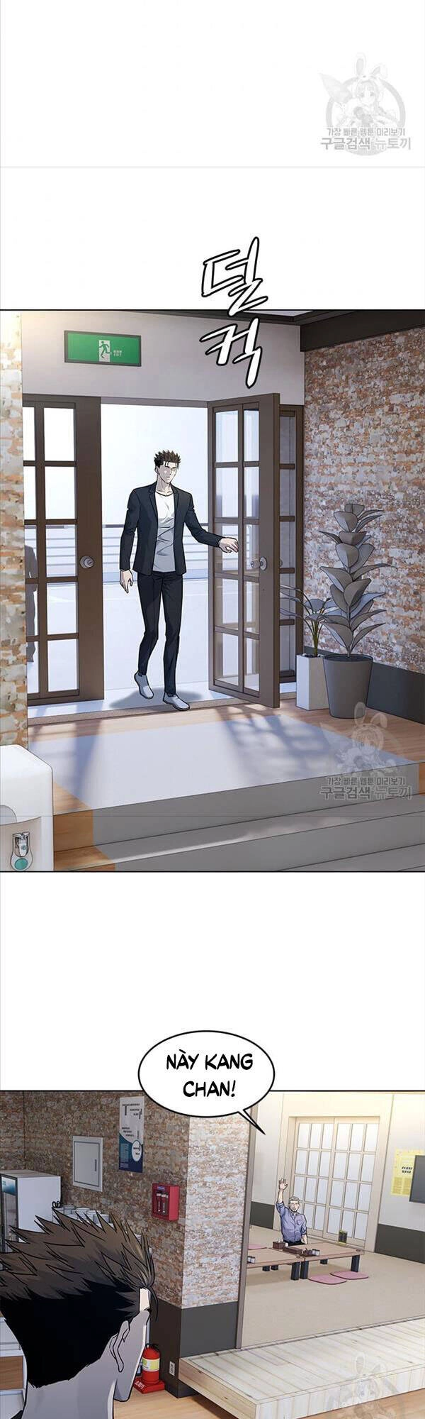 Đội Trưởng Lính Đánh Thuê Chapter 147 - 19