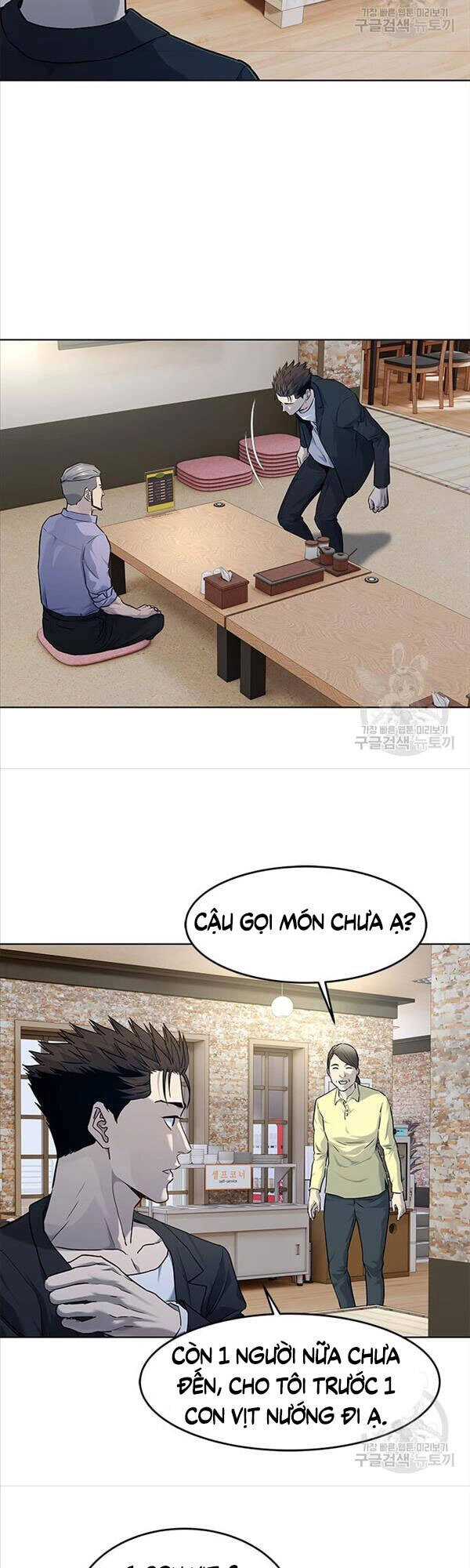 Đội Trưởng Lính Đánh Thuê Chapter 147 - 20