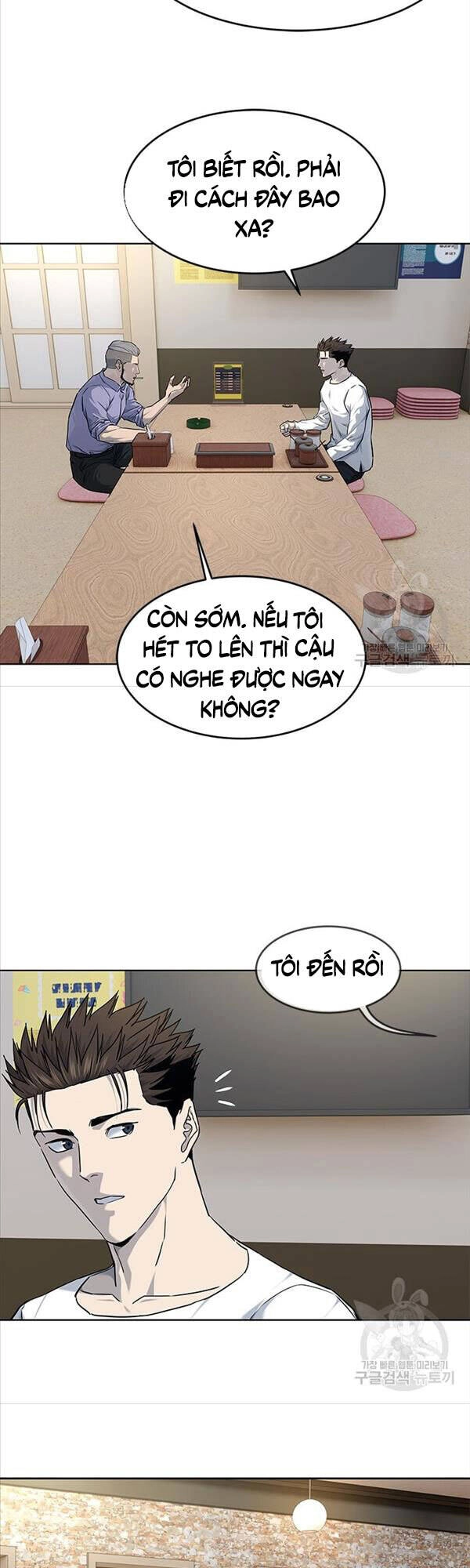 Đội Trưởng Lính Đánh Thuê Chapter 147 - 26