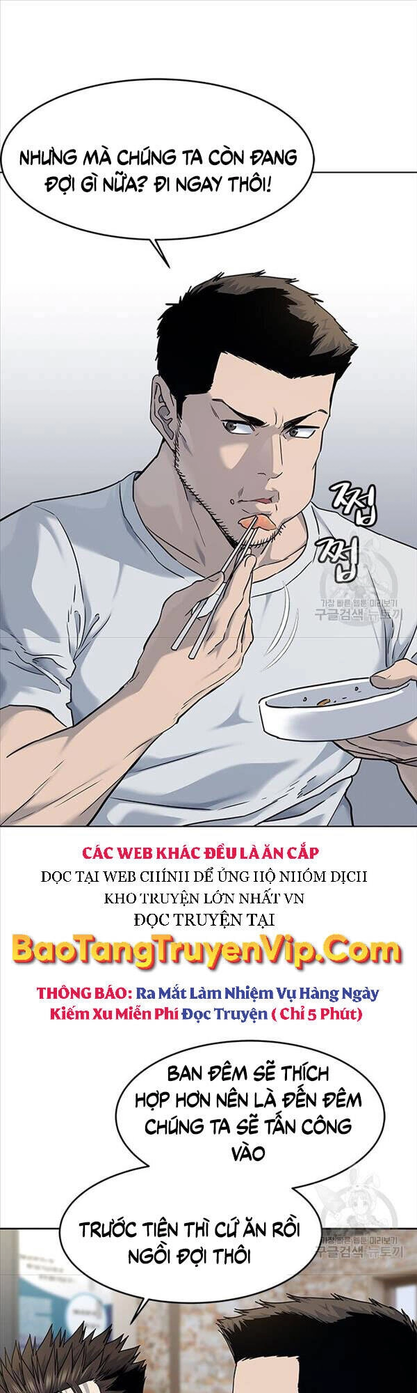 Đội Trưởng Lính Đánh Thuê Chapter 147 - 29