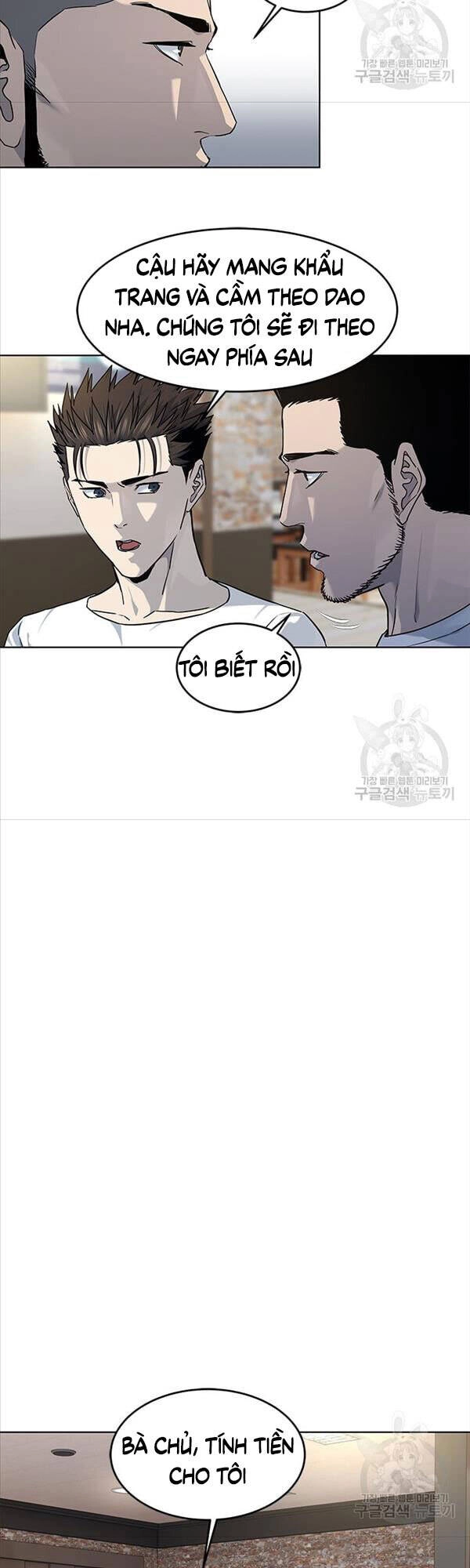 Đội Trưởng Lính Đánh Thuê Chapter 147 - 39