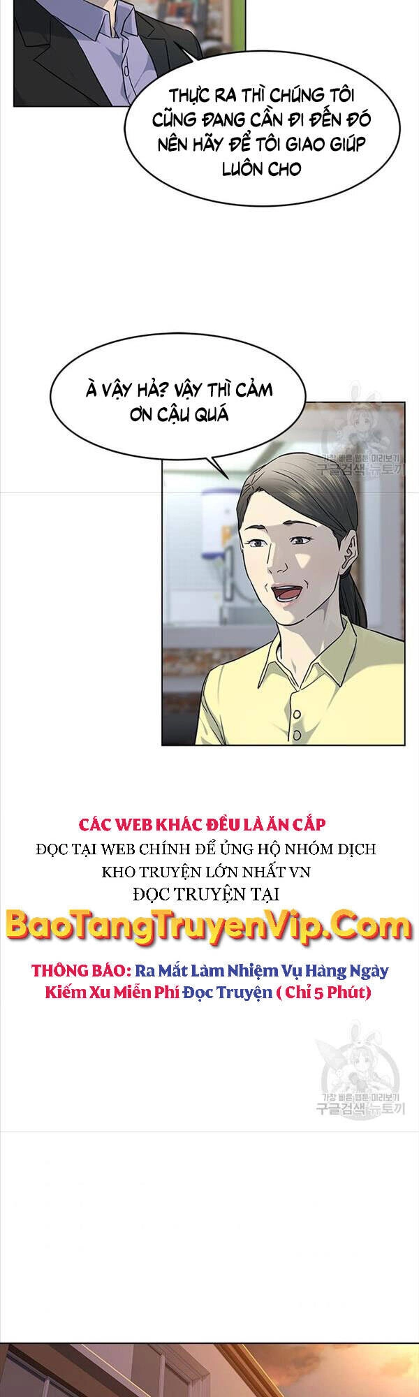 Đội Trưởng Lính Đánh Thuê Chapter 147 - 41