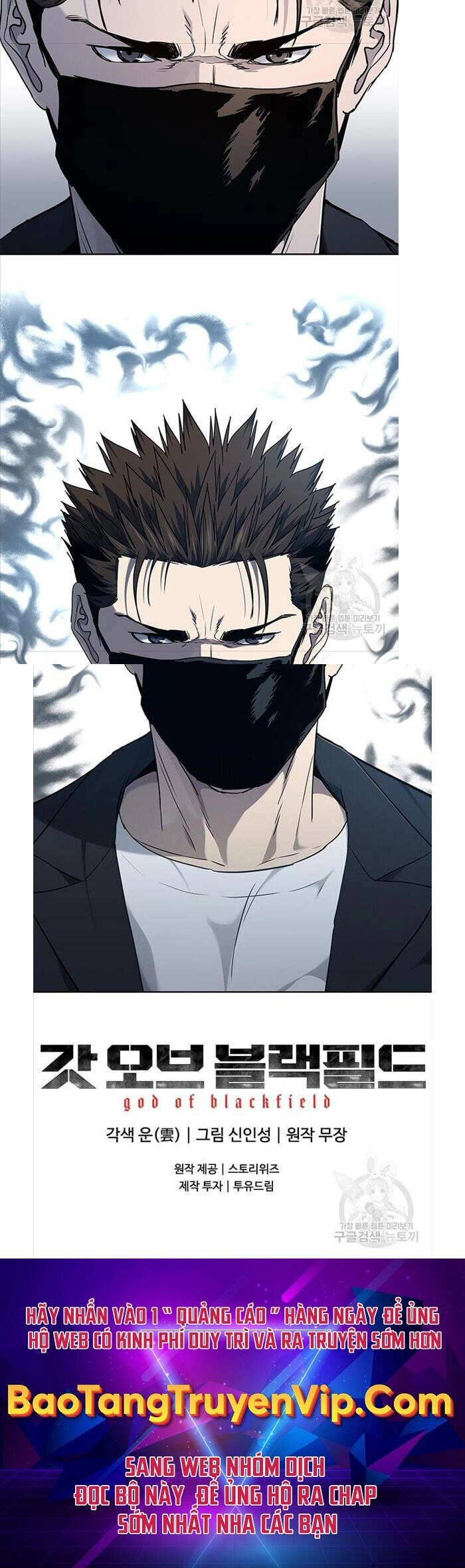 Đội Trưởng Lính Đánh Thuê Chapter 147 - 48