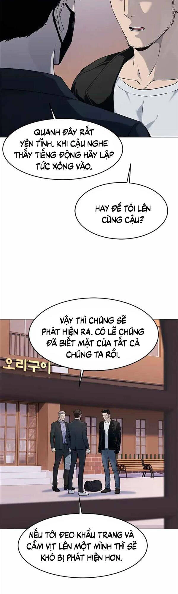 Đội Trưởng Lính Đánh Thuê Chapter 148 - 2