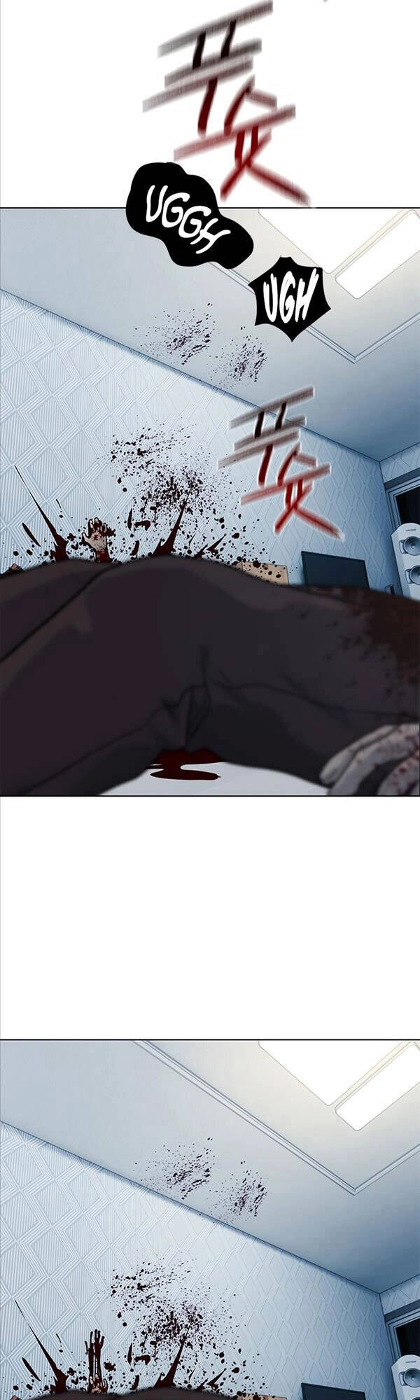 Đội Trưởng Lính Đánh Thuê Chapter 149 - 19