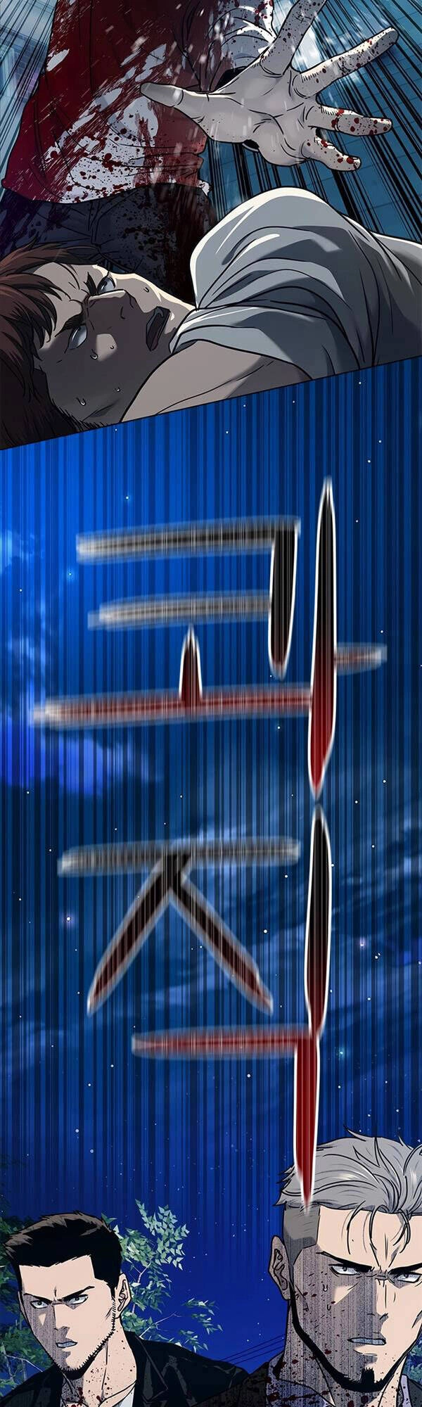 Đội Trưởng Lính Đánh Thuê Chapter 149 - 27