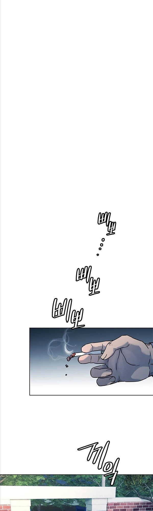 Đội Trưởng Lính Đánh Thuê Chapter 149 - 54