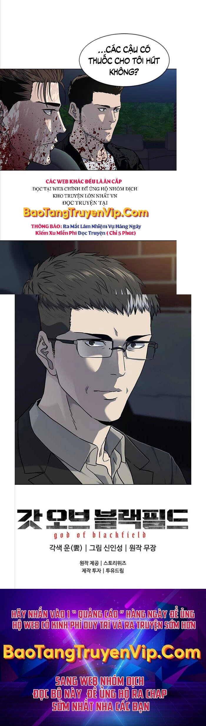 Đội Trưởng Lính Đánh Thuê Chapter 149 - 69