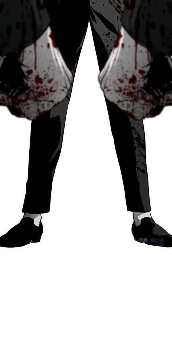 Đội Trưởng Lính Đánh Thuê Chapter 150 - 4