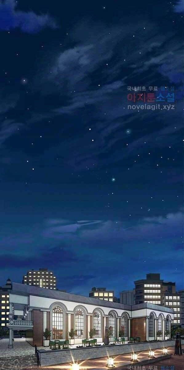 Đội Trưởng Lính Đánh Thuê Chapter 150 - 39