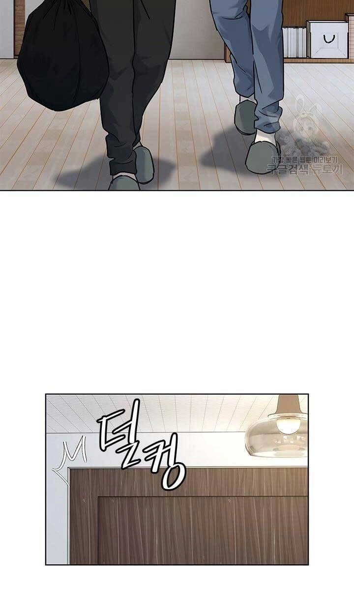 Đội Trưởng Lính Đánh Thuê Chapter 150 - 79