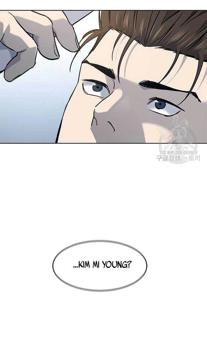 Đội Trưởng Lính Đánh Thuê Chapter 150 - 90