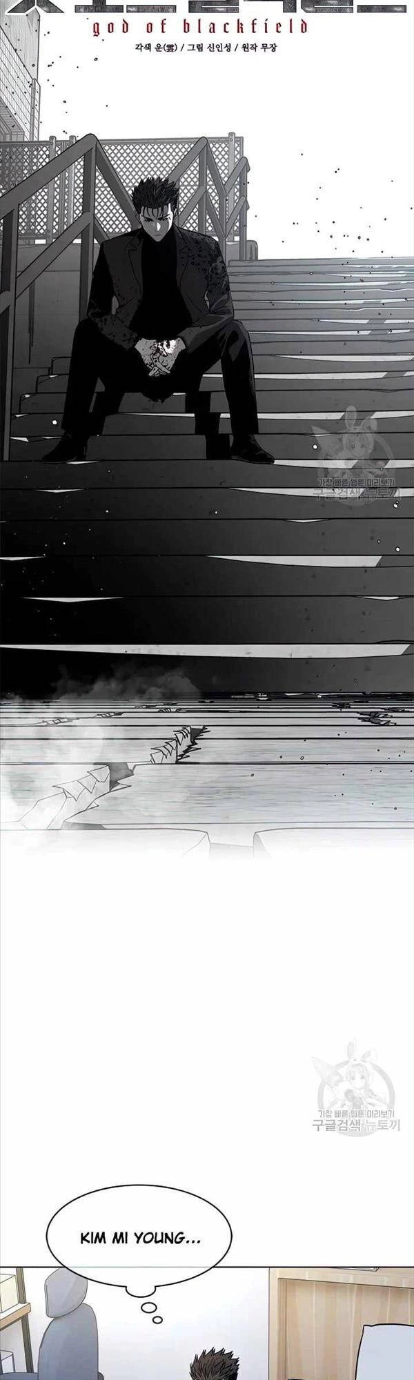 Đội Trưởng Lính Đánh Thuê Chapter 151 - 3