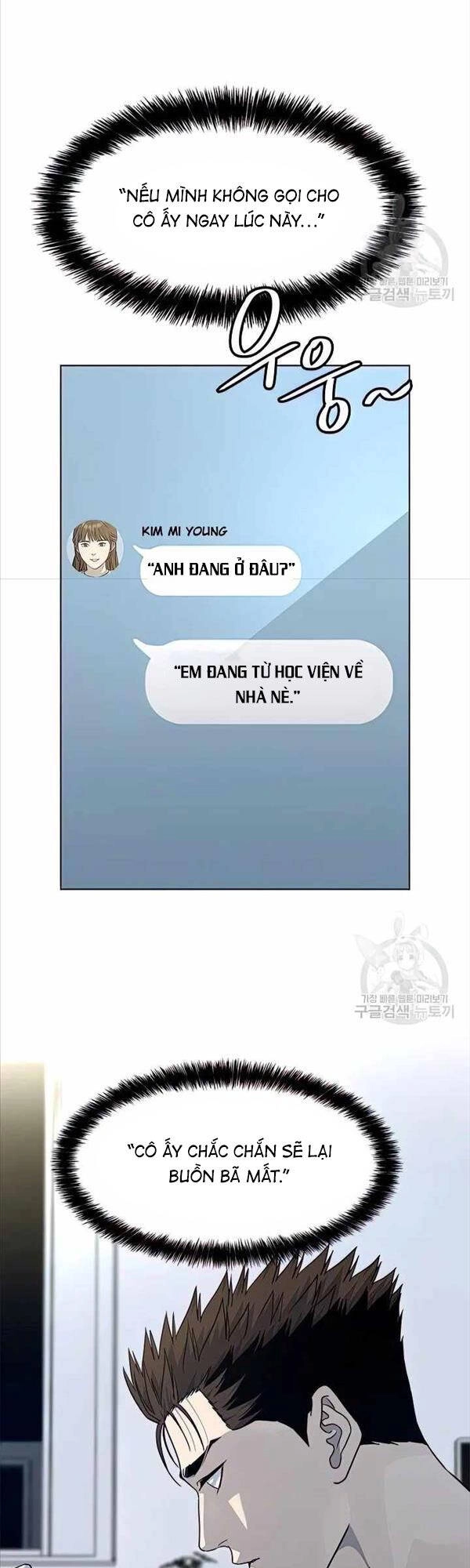 Đội Trưởng Lính Đánh Thuê Chapter 151 - 5