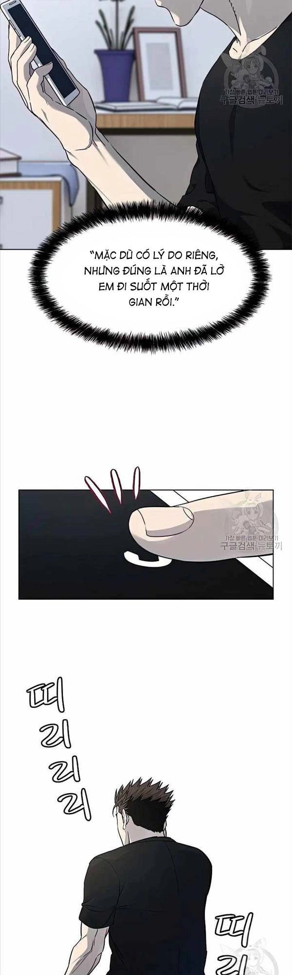 Đội Trưởng Lính Đánh Thuê Chapter 151 - 6