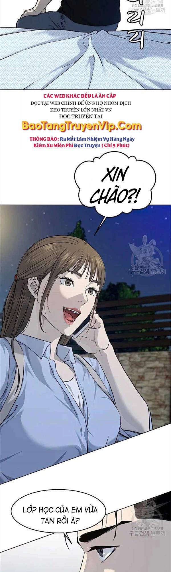 Đội Trưởng Lính Đánh Thuê Chapter 151 - 7