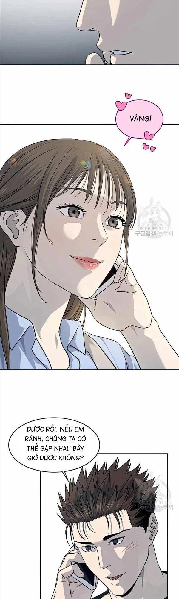 Đội Trưởng Lính Đánh Thuê Chapter 151 - 8