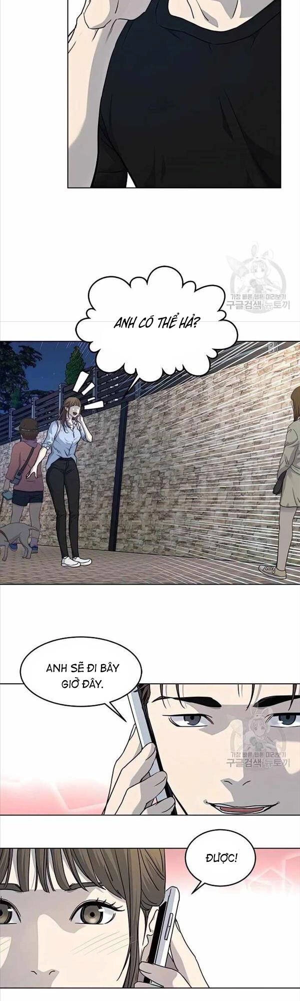 Đội Trưởng Lính Đánh Thuê Chapter 151 - 9