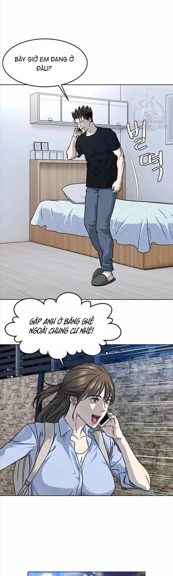 Đội Trưởng Lính Đánh Thuê Chapter 151 - 10