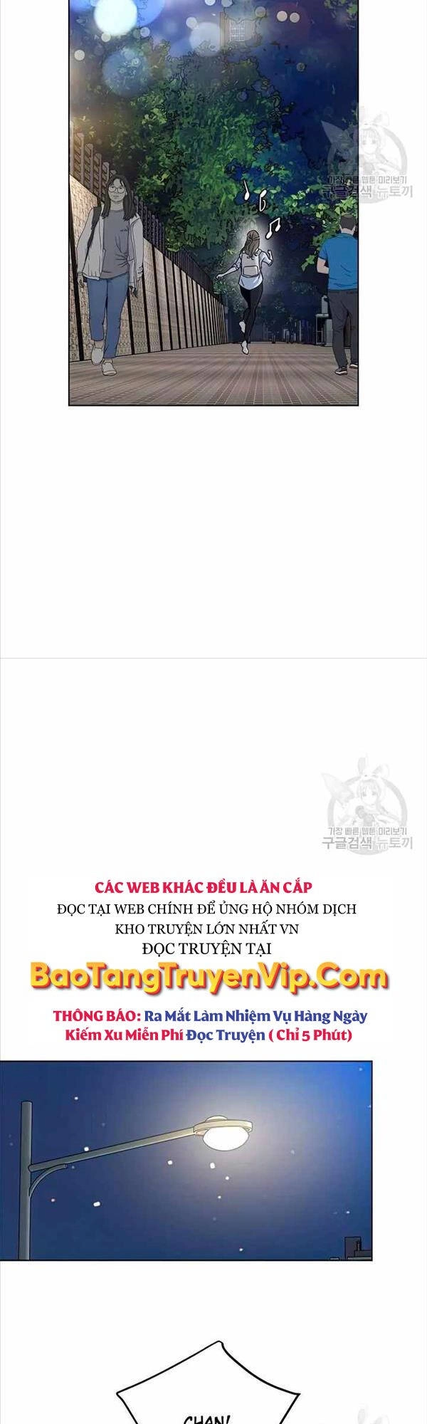 Đội Trưởng Lính Đánh Thuê Chapter 151 - 11