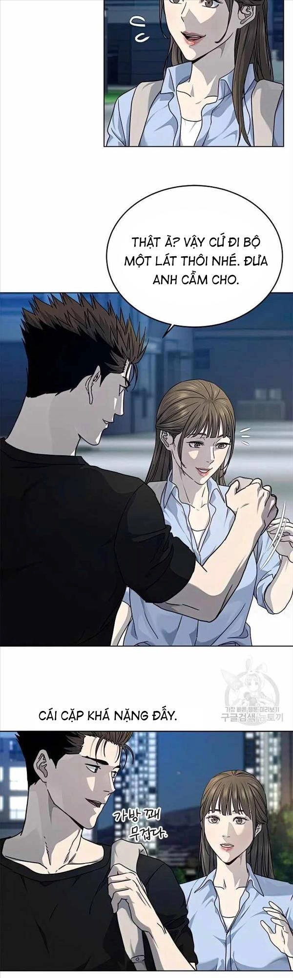 Đội Trưởng Lính Đánh Thuê Chapter 151 - 14