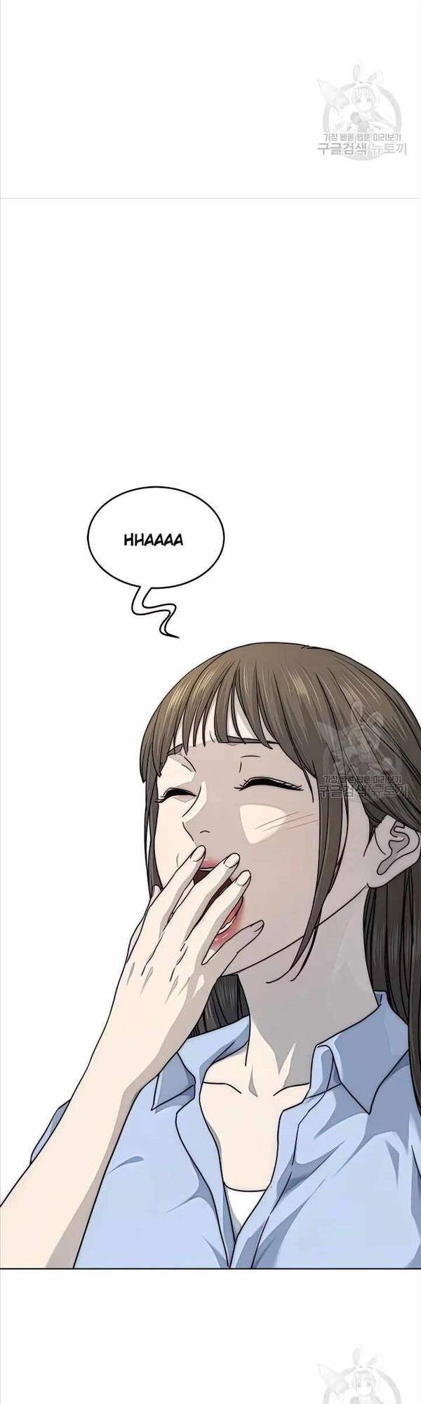 Đội Trưởng Lính Đánh Thuê Chapter 151 - 16