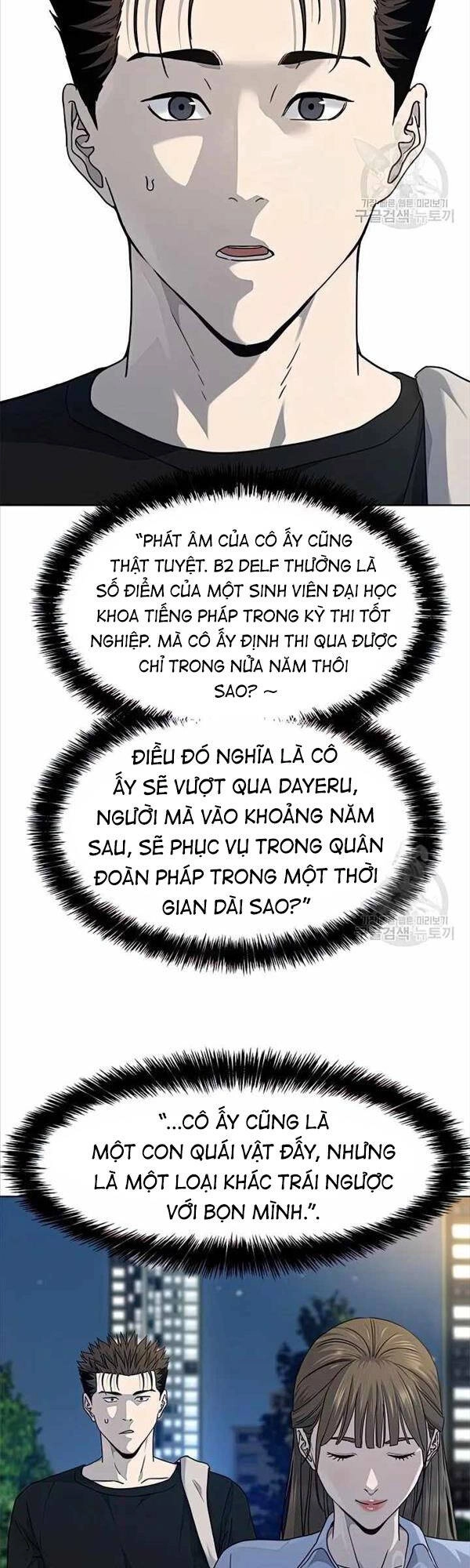 Đội Trưởng Lính Đánh Thuê Chapter 151 - 21