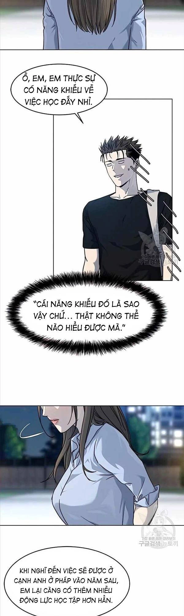 Đội Trưởng Lính Đánh Thuê Chapter 151 - 23